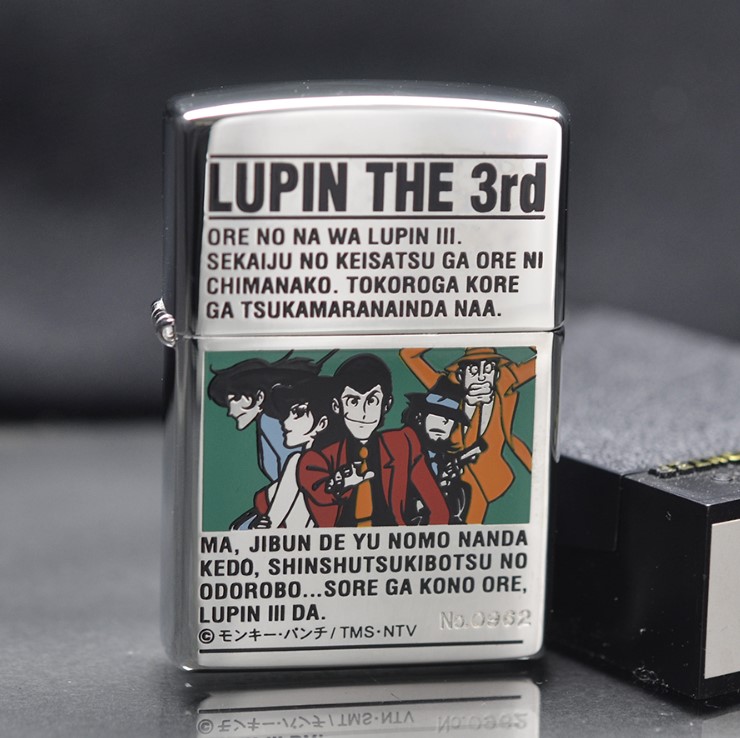 Bật lửa zippo phiên bản giới hạn 