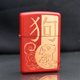 Zippo Sơn Đỏ Chủ Đề Con Giáp Tuất - Chó Year Of The Dog Z06